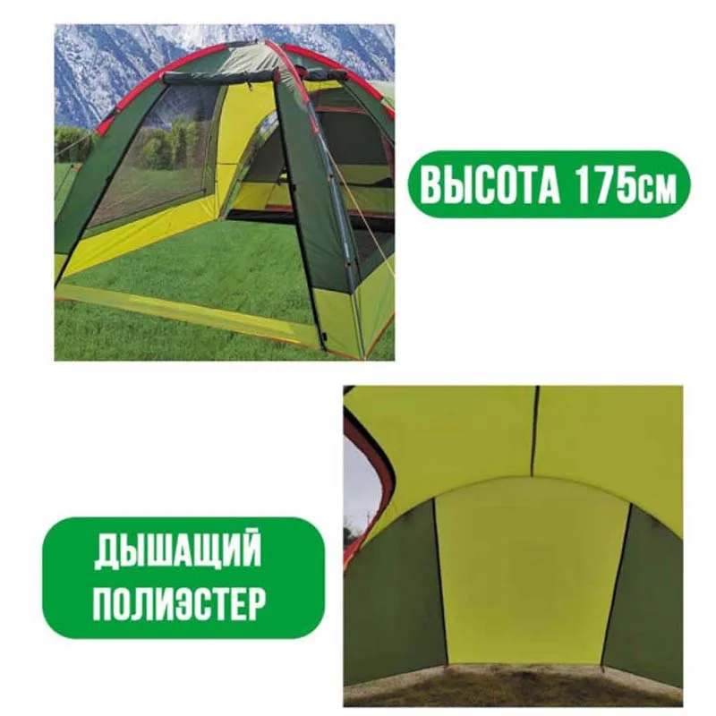 Палатка шатер компактный и прочный. Удобно носить перевозить.