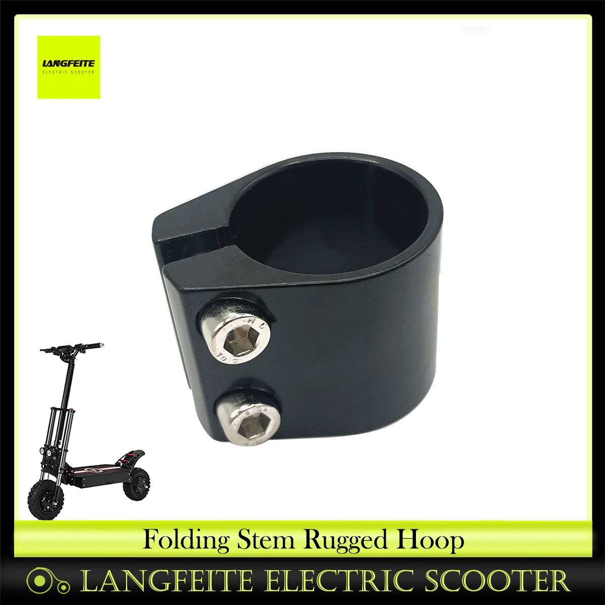 Замок LANGFEITE для скутера T8