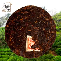 Шу пуэр Ча Гуй Лао Шу "Старые Деревья" , 100 г#2