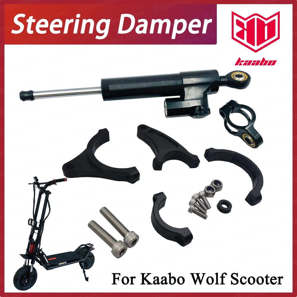【Upgrade 】Original Kaabo Wolf Warrior 11inch Steering Damper Kit Electric Skateboard Parts King GT Scooter Accessories - купить по