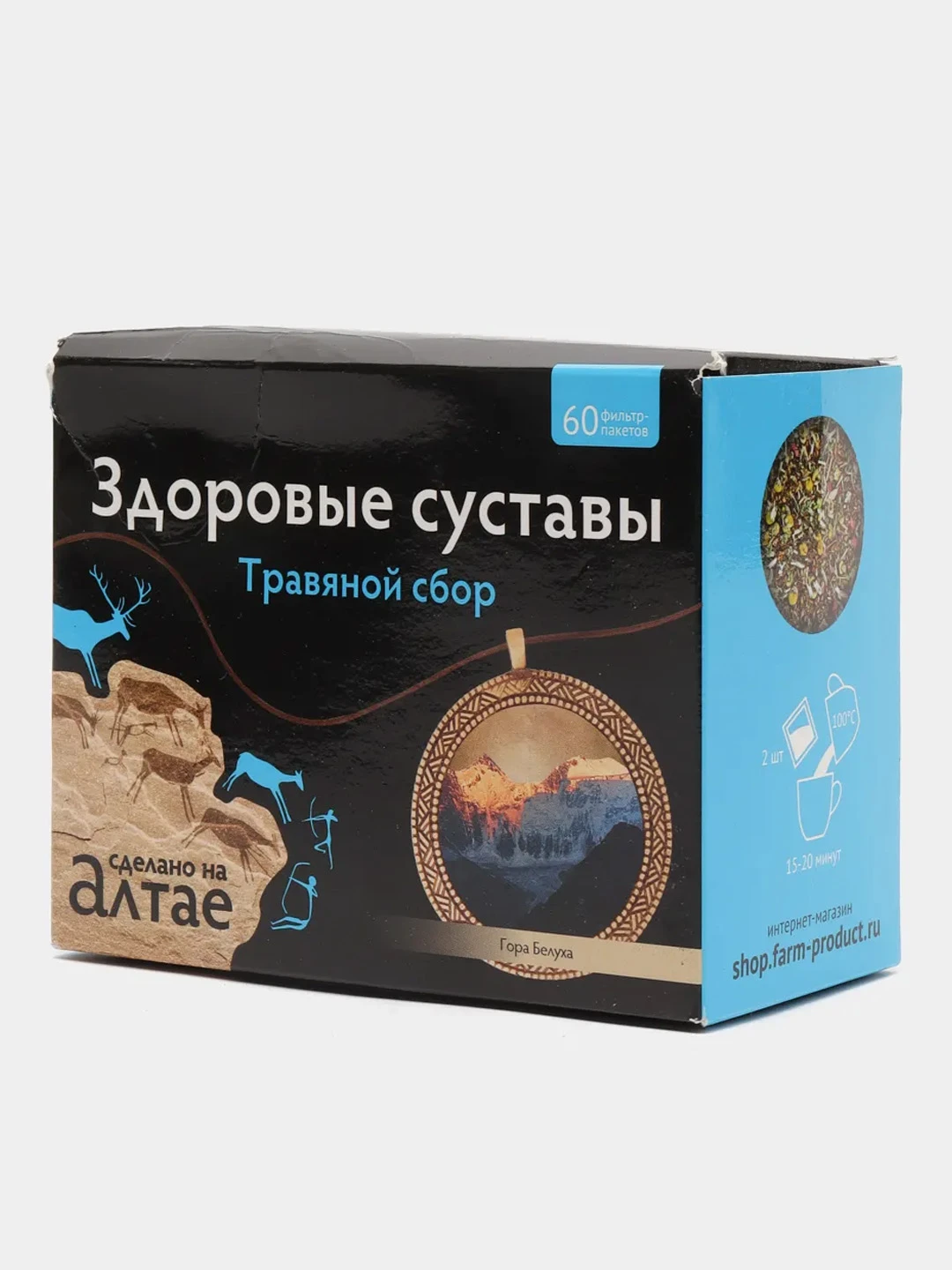 Сбор здоровые суставы. Сбор здоровые суставы. Травяной сбор здоровые суставы. Чай здоровые суставы. Антипаразитарный сбор.