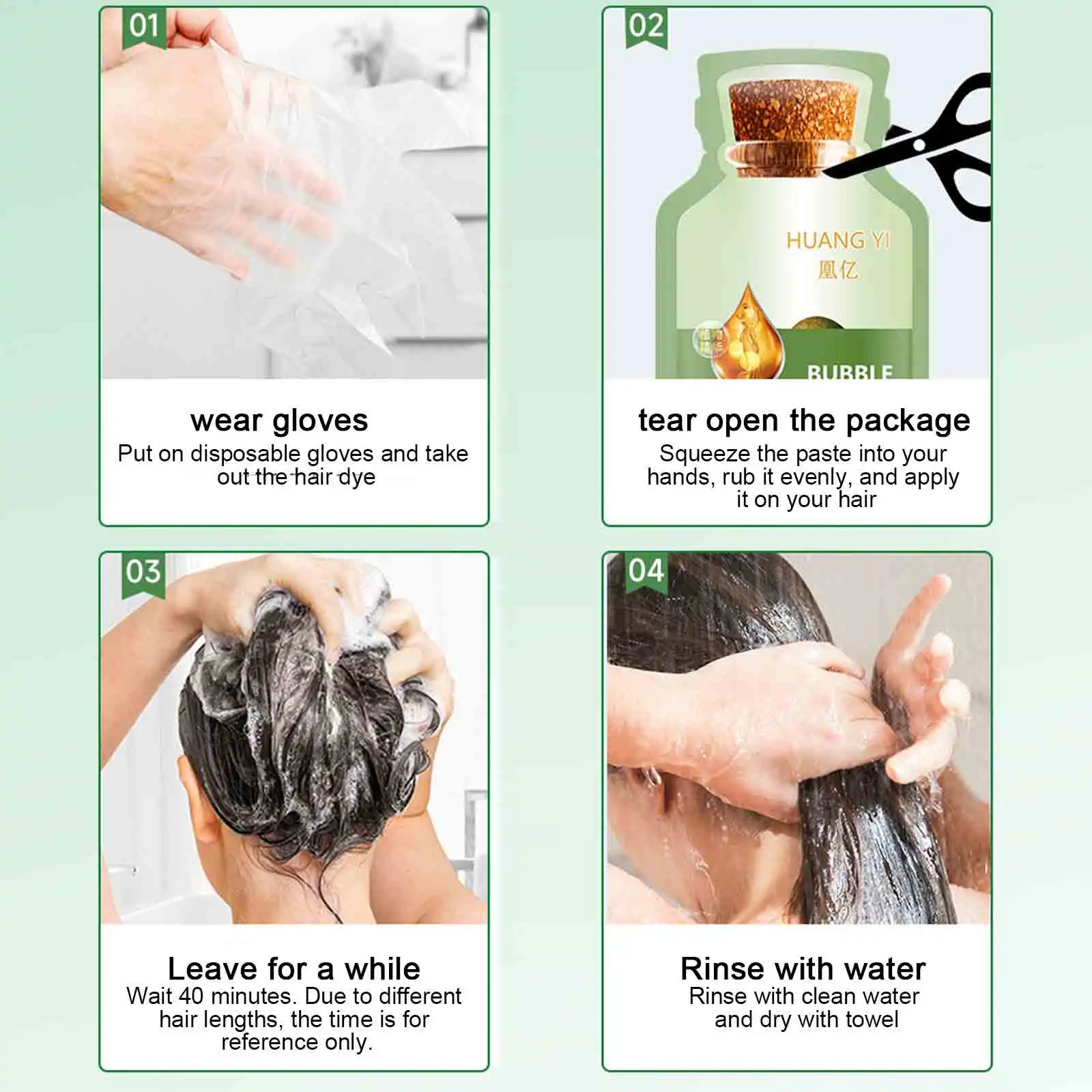 30 мл * 10 упаковок натуральной растительной пузырьковой краски для волос мужчин и