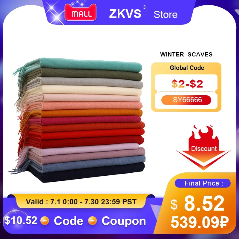 

2022 Winter Scarf For Women Shawls And Wraps Fashion Solid Warmer Thick Cashmere Scarves Pashmina Lady Neck Head Stoles Bandana