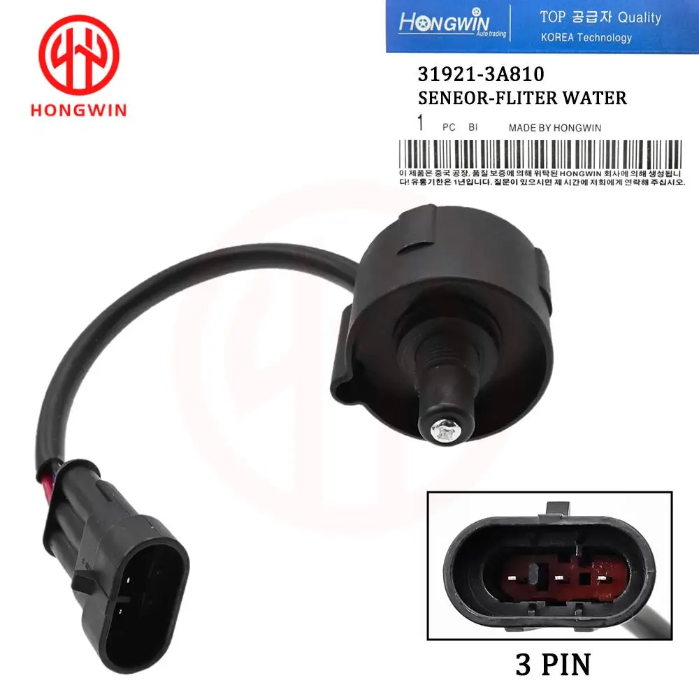 

Новый датчик воды для дизельного фильтра 31921-3A810 31921-2F900 для Hyundai Tucson 2005 2006 2007 2008 2009 Kia Sportage 2005-2010