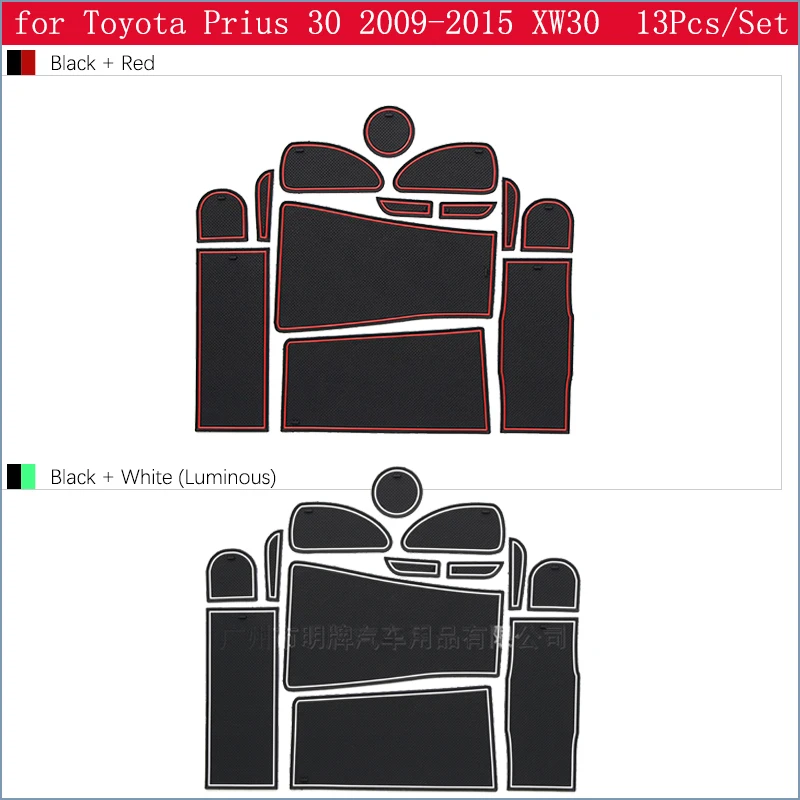 Противоскользящие коврики для пылезащитных ворот чашек Toyota Prius 30 XW30 2009 2010 2011 2012 2013