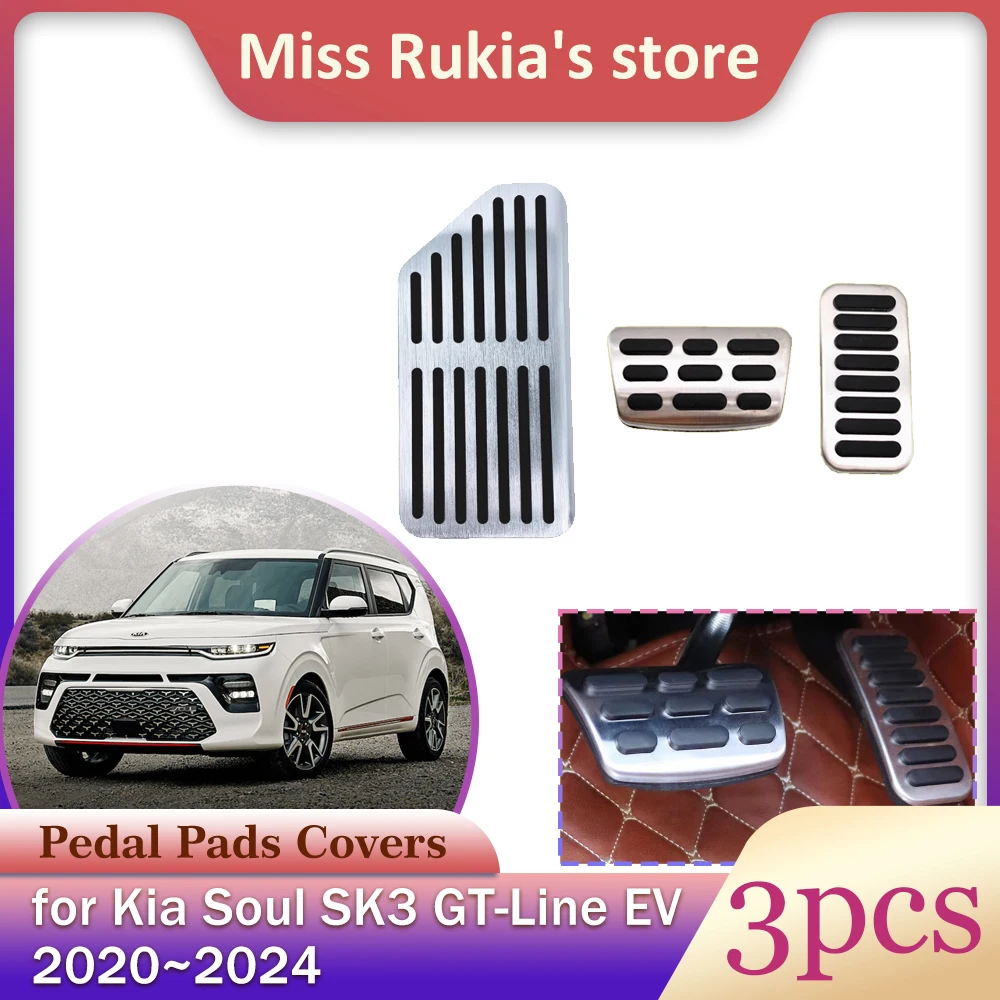 Автомобильная педаль тормоза газа для Kia Soul SK3 GT-Line EV 2020 ~ 2024 2021 нержавеющая сталь