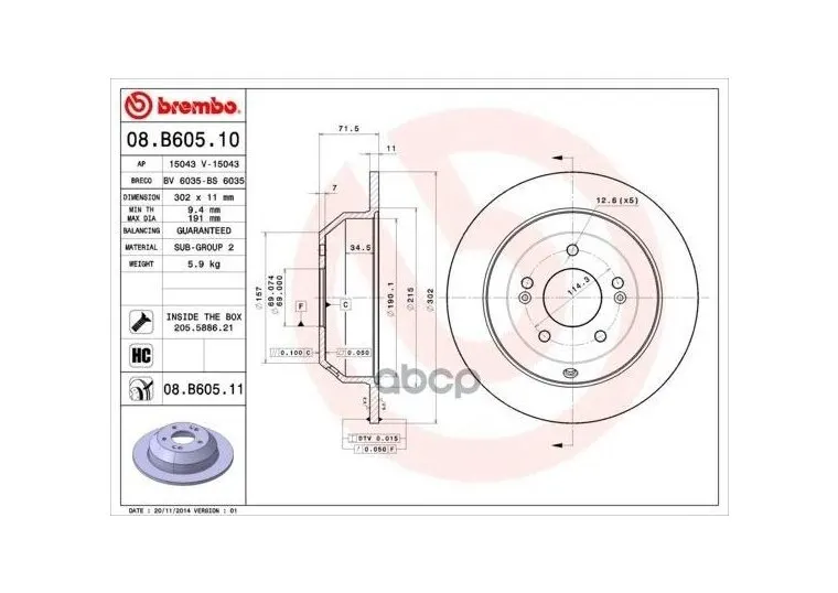 08.B605.11_Π΄ΠΈΡΠΊ Π’ΠΎΡΠΌΠΎΠ·Π½ΠΎΠΉ ΠΠ°Π΄Π½ΠΈΠΉ! 302ΠΌΠΌ Hyundai Santafe/Grand Santafe/Sorento 09 Brembo Π°ΡΡ. 08.B605.11 08.B605.11_Π΄ΠΈΡΠΊ Π’ΠΎΡΠΌΠΎΠ·Π½ΠΎΠΉ ΠΠ°Π΄Π½ΠΈΠΉ! 302ΠΌΠΌ Hyundai Santafe/Grand Santafe/Sorento 09 Brembo Π°ΡΡ. 08.B605.11