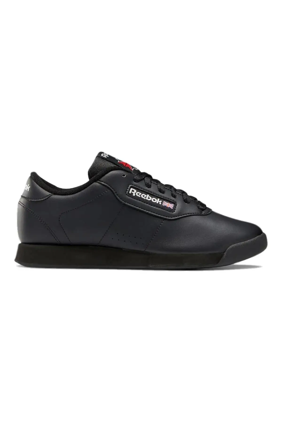 Reebok Кроссовки Princess Купить В Нижнем Новгороде