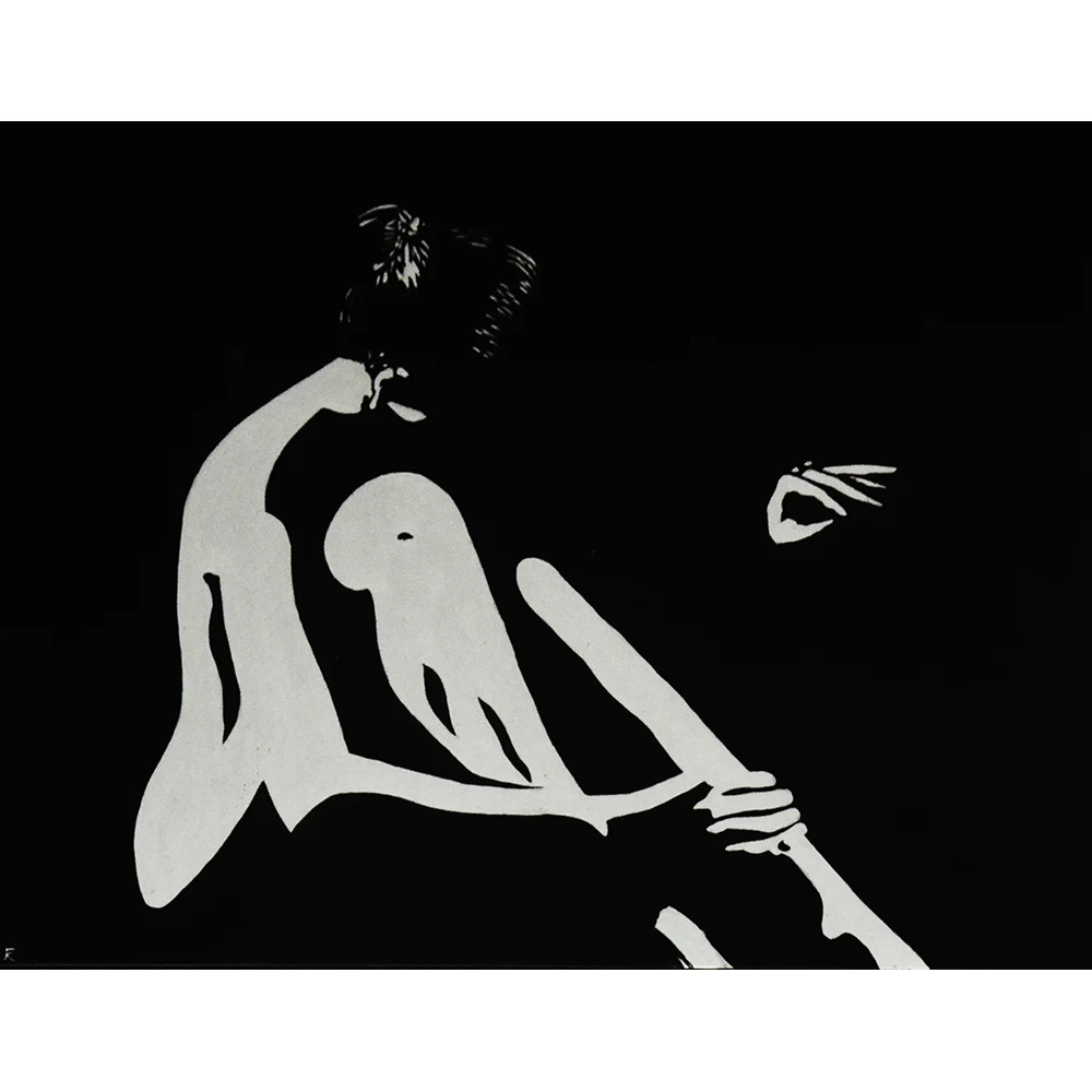 6x84 cm/ 136x168 cm | Painting &amp Calligraphy