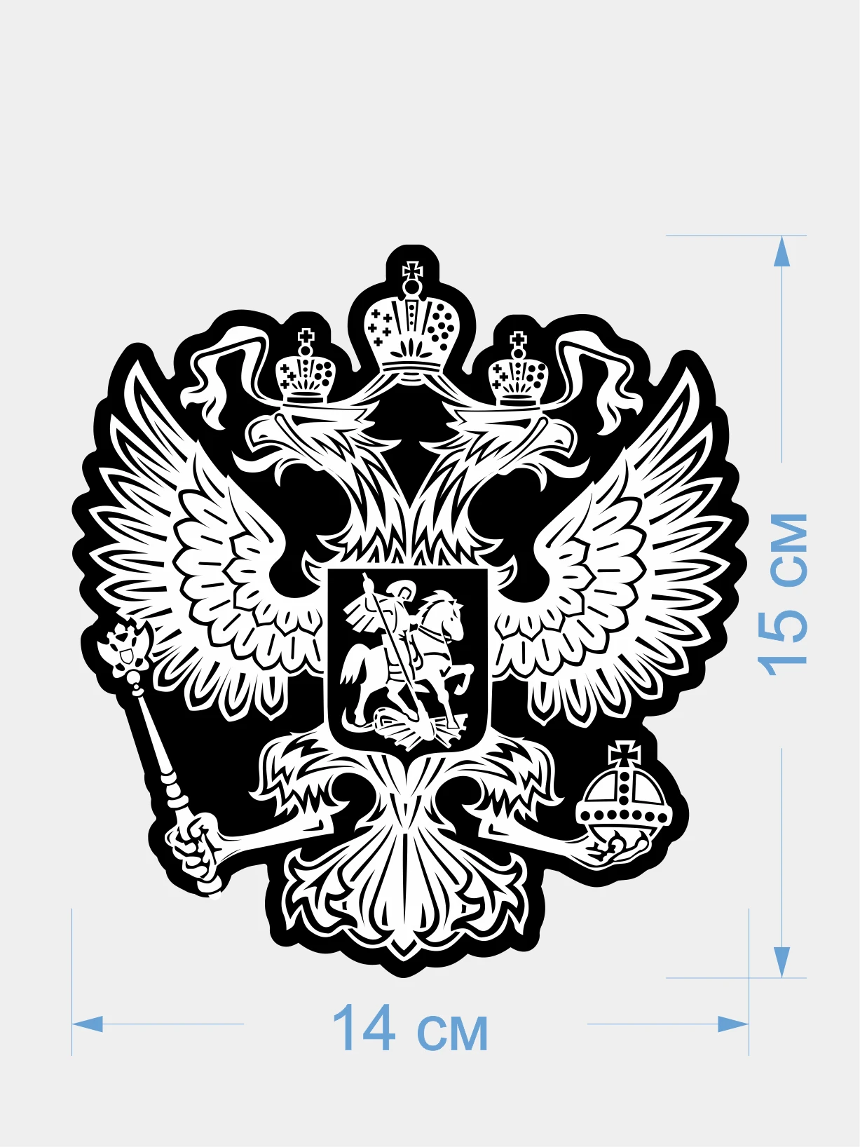 двуглавый орел россии. наклейка герб на авто. герб рф на авто. герб наклейка на машину. герб наклейка на машину.
