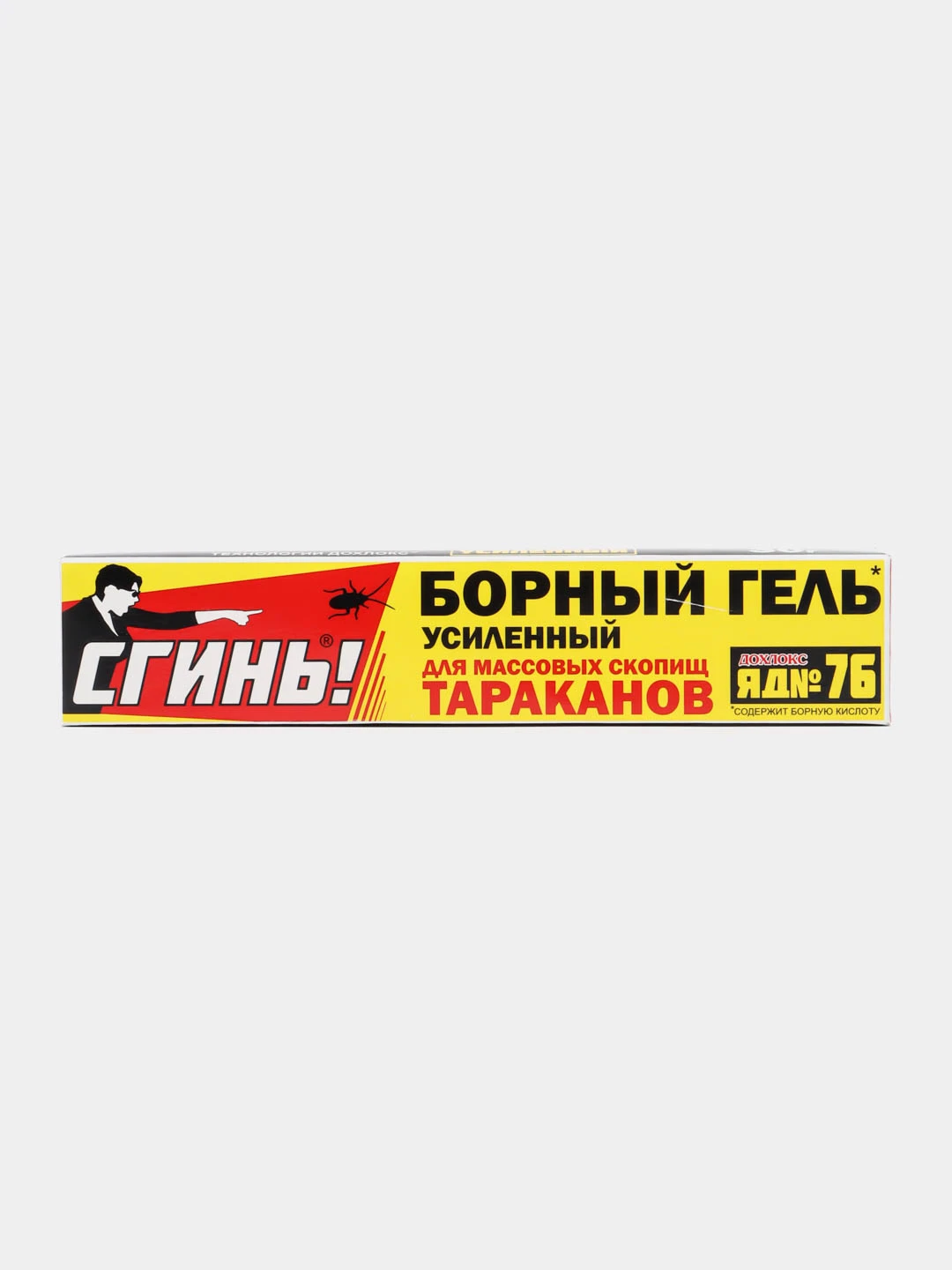 Борный гель от тараканов сгинь 30 мл. Дохлокс-сгинь №76 борный гель усиленный от тараканов 30мл (48). Сгинь №76 борный гель, усиленный, 30 гр. Гель дохлокс борный «сгинь!» №76 от тараканов. Саше дохлокс "сгинь" от моли.