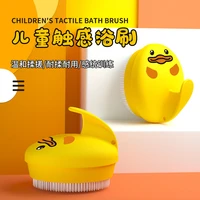 baby bath brush massage back scrub showers bubble non toxic brushes soft silicone baby showers cleaning mud dirt remover