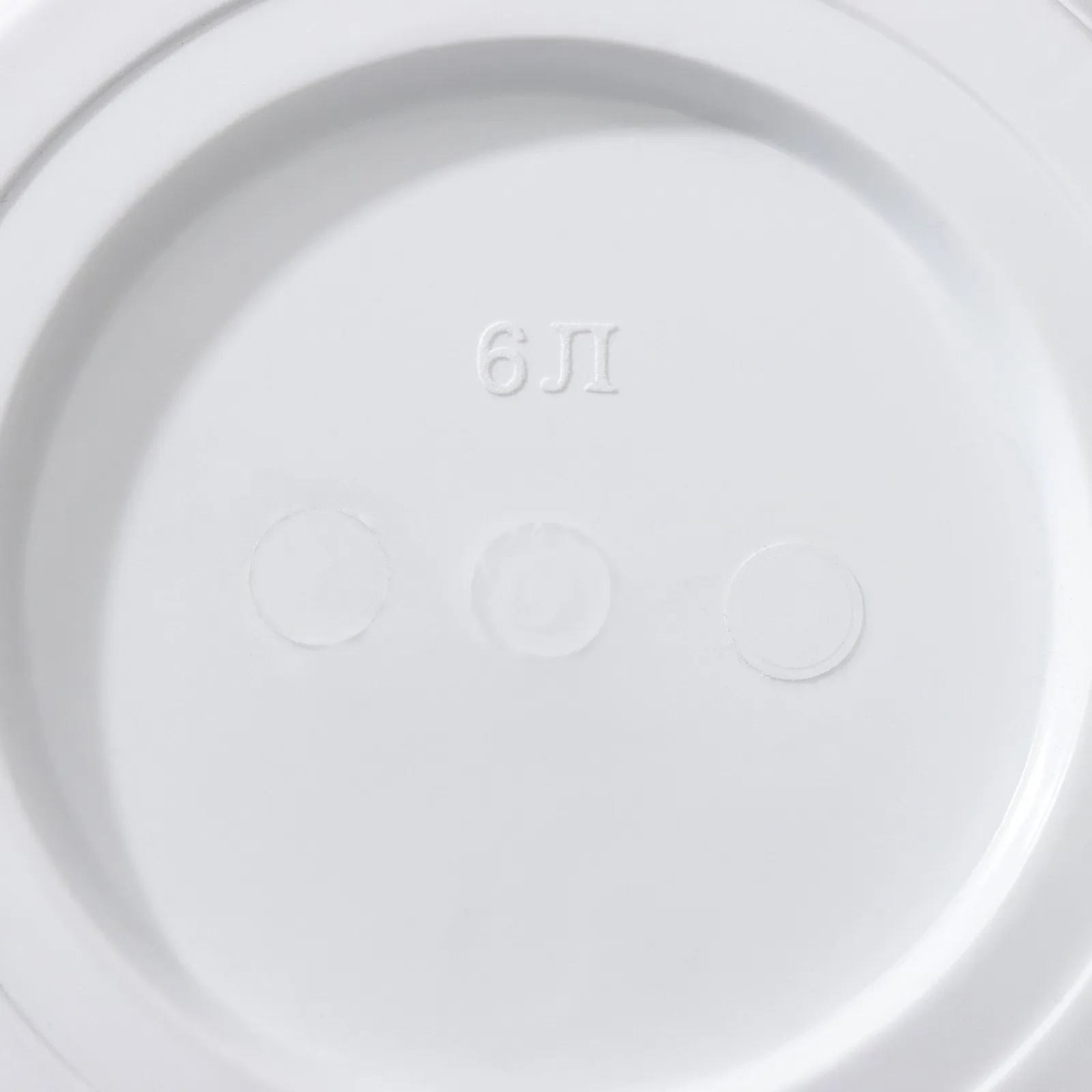 Горшок с поддоном 'Байкал' 6 л цвет белый (комплект из 7 шт)