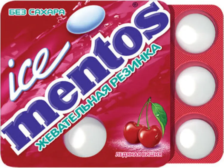 Жвачка ментос. Mentos карамель. Ментос старый. Ментос вишневый. Ментос старый.