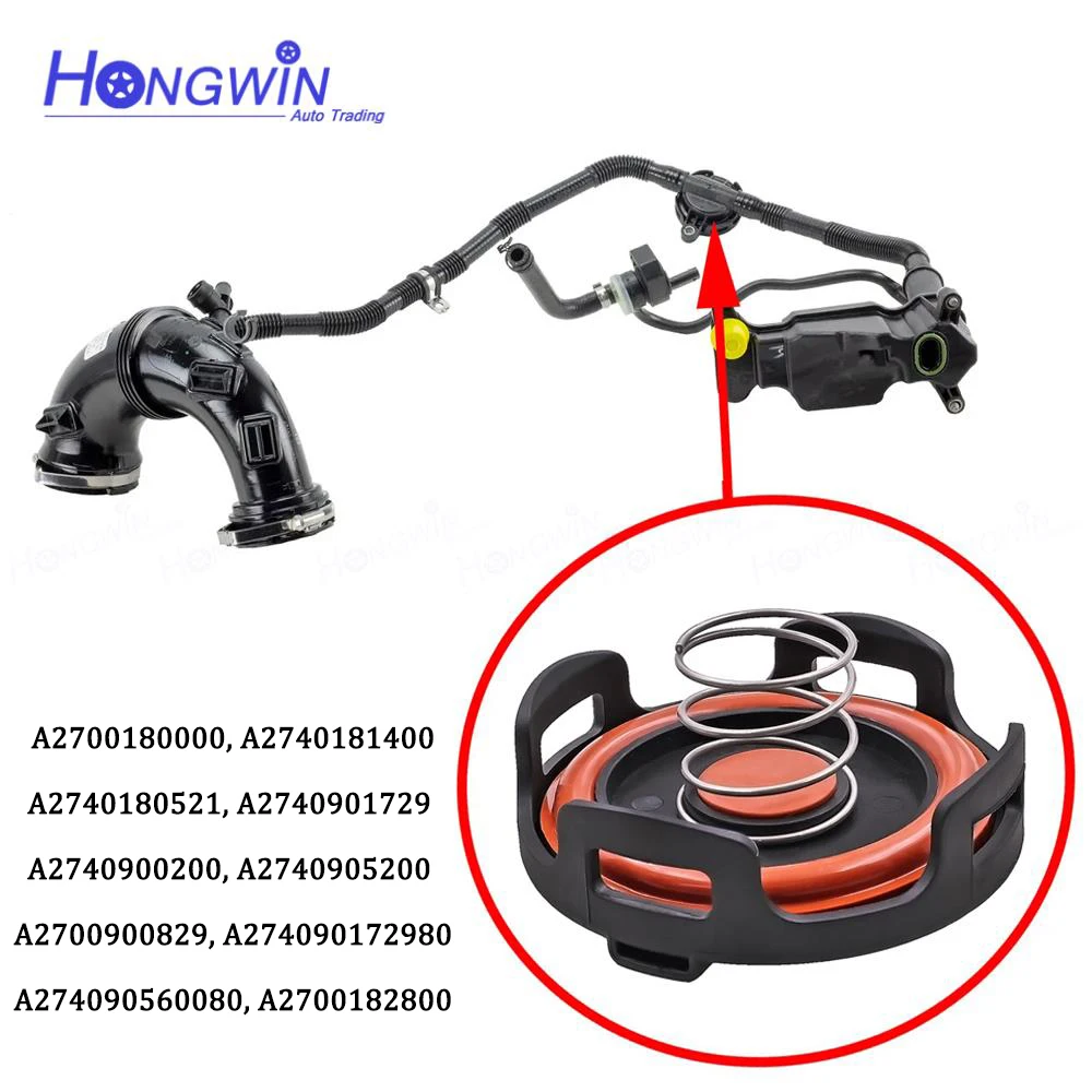 

Впускная линия вентиляции картера для Mercedes-Benz E C W205 W212 W213 C207 A2740901729 2740901729 A2740905600 2740181400