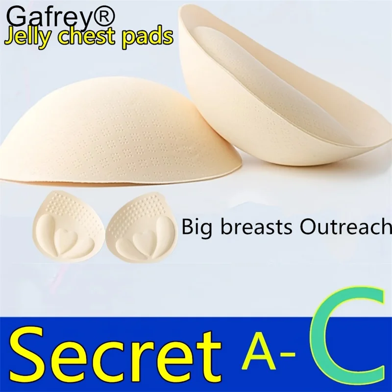 Thickened Insert Underwear Bra Scale-out Chest Latex Pads, Seamless Push Up Bra Cups Chest Pad, Intimates Accessories