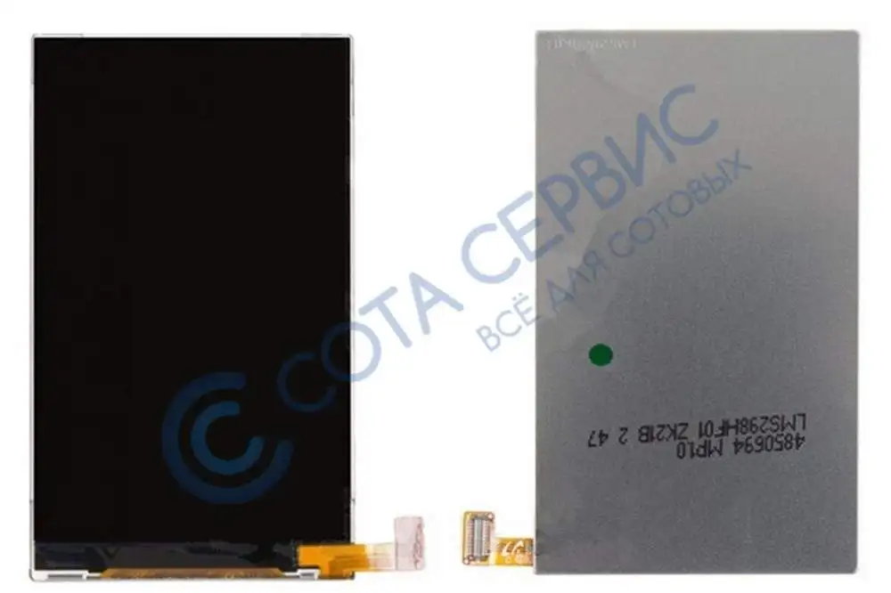 LCD for Nokia 311 Asha | Mobile Phone Screens