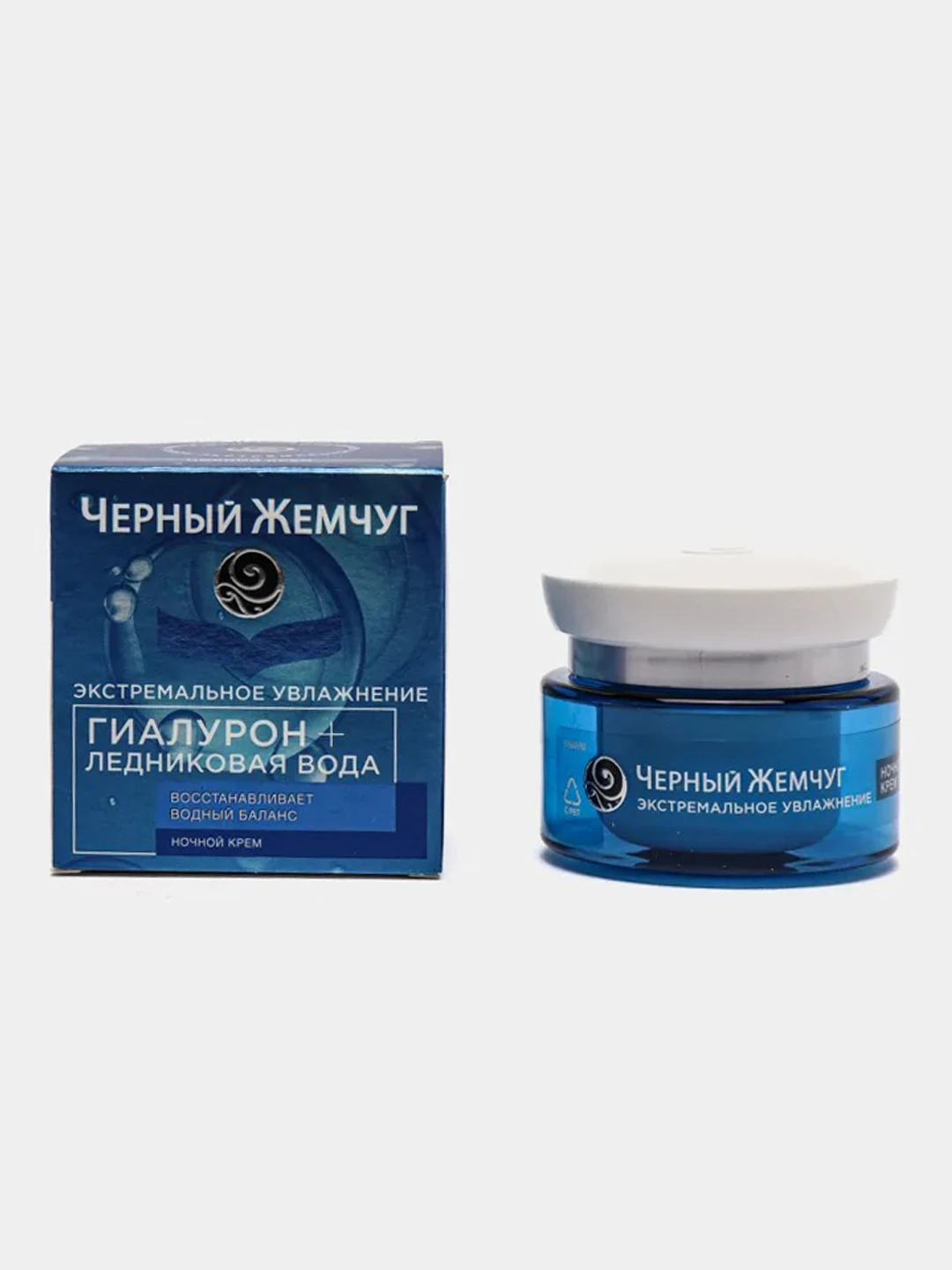 чж крем д/лица экстремальное увлажнение ночной 50мл. черный жемчуг экстремальное увлажнение. чёрный жемчуг гиалурон ледниковая. черный жемчуг увлажнение. крем чёрный жемчуг экстремальное увлажнение ночной.