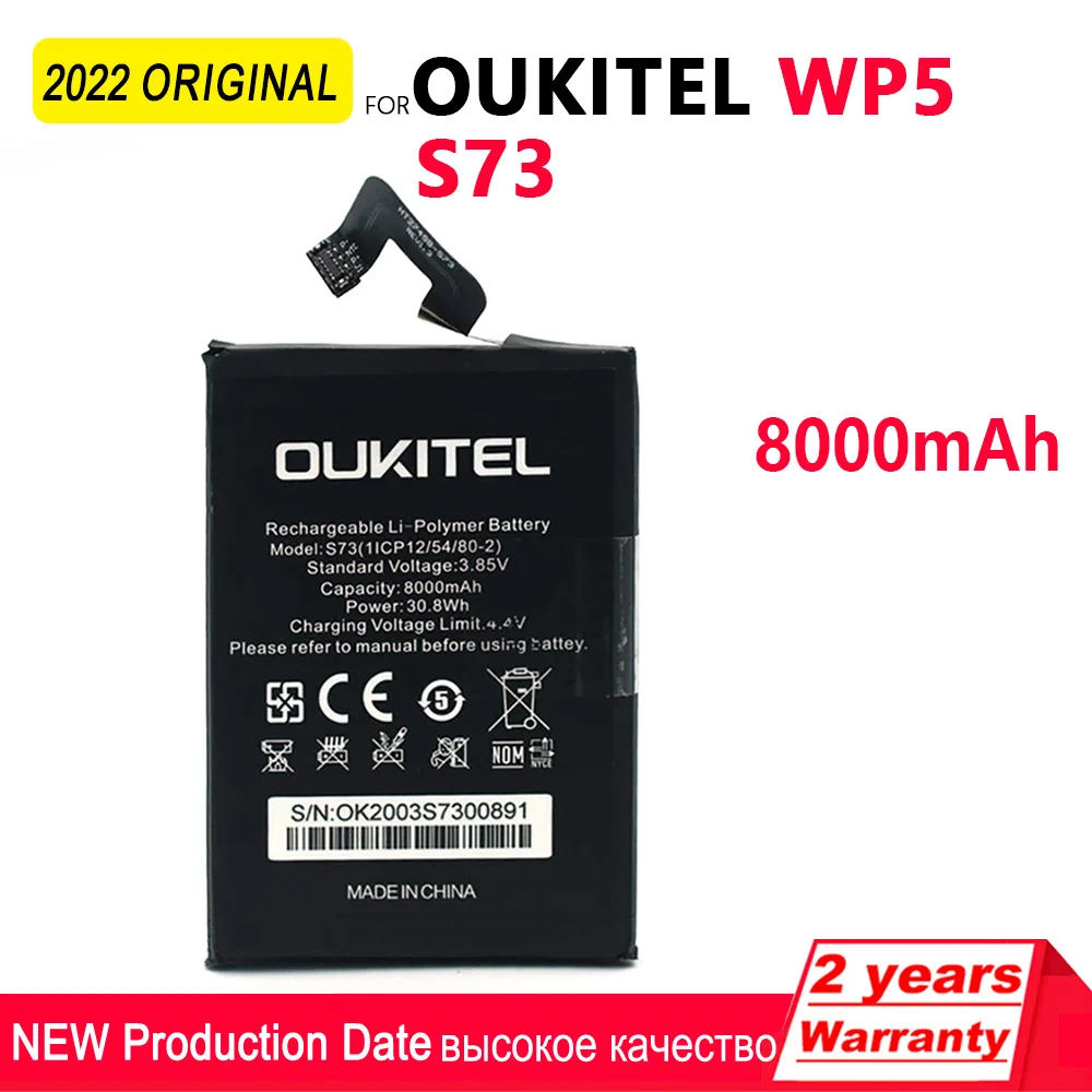 

Аккумулятор Oukitel WP5 WP5 Pro, 8000 мАч, для смартфонов