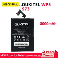 original new oukitel wp5 wp5 pro battery high capacity 8000mah battery backup replacement for oukitel s73 smart phone batteries
