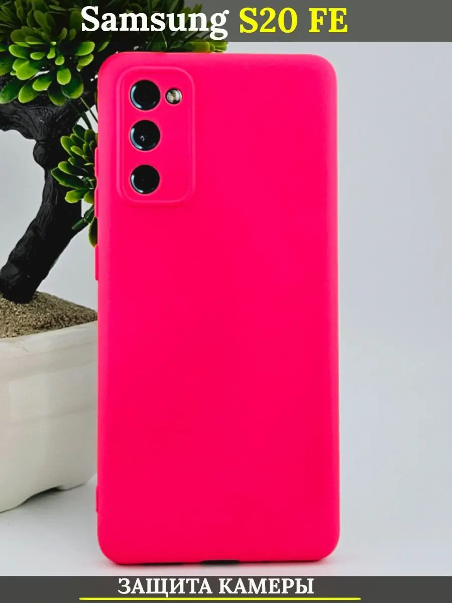 Купить Чехол На Самсунг C 20 Fe