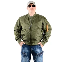 Мужская куртка бомбер MA-1 весна-осень. Новинка 2021. Классический вариант куртки "пилот".#2