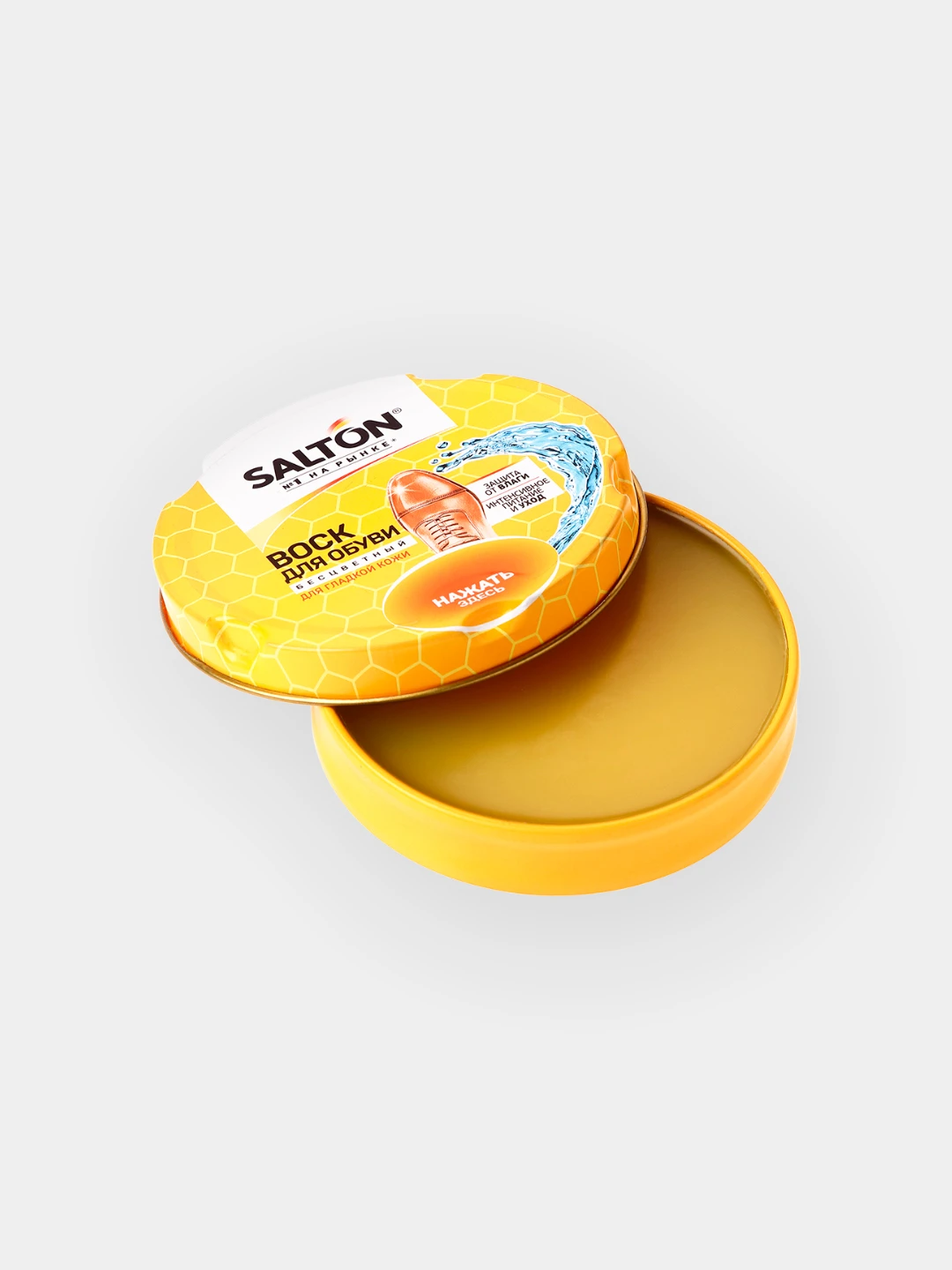 Salton для обуви бесцветный