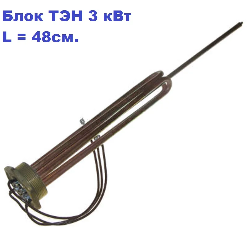 Блок 3 Тэна Купить