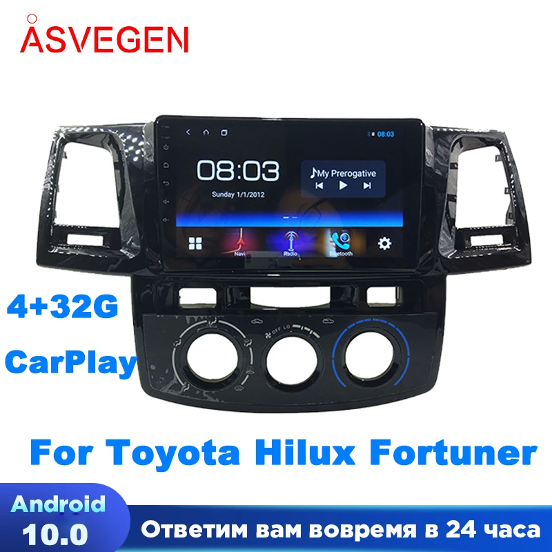 

TSP Screen Android 10 Car Stereo Multimedia Player For Toyota Hilux Fortuner GPS Navigation With Ram 4G Rom 32G Video Player