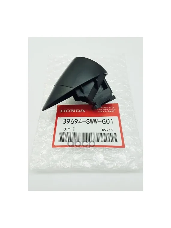 Крепление Датчика Парковки Honda Cr-V 07- HONDA арт. 39694-SWW-G01