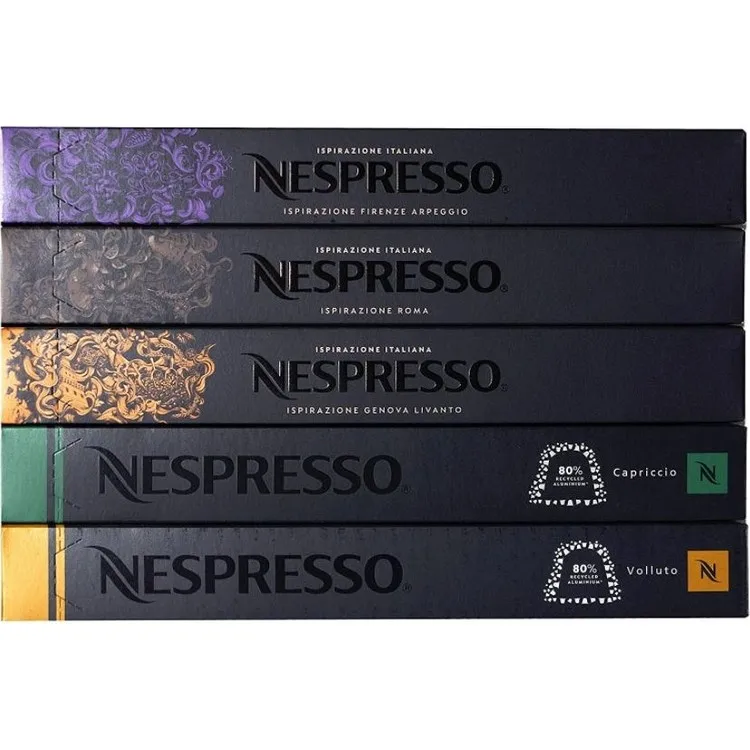 Nespresso Серия сбалансированных итальянских ароматов