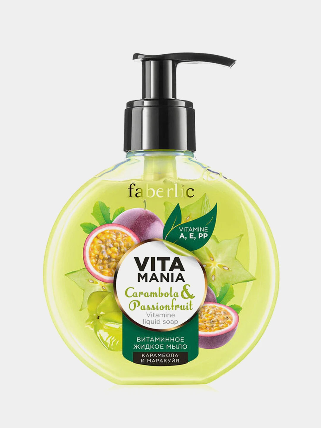 крем-мыло shalet манго и маракуйя 1 л. жидкое мыло манго. жидкое мыло манго. жидкое крем-мыло манго. Exxe жидкое мыло "манго и орхидея", 500 мл / 12.