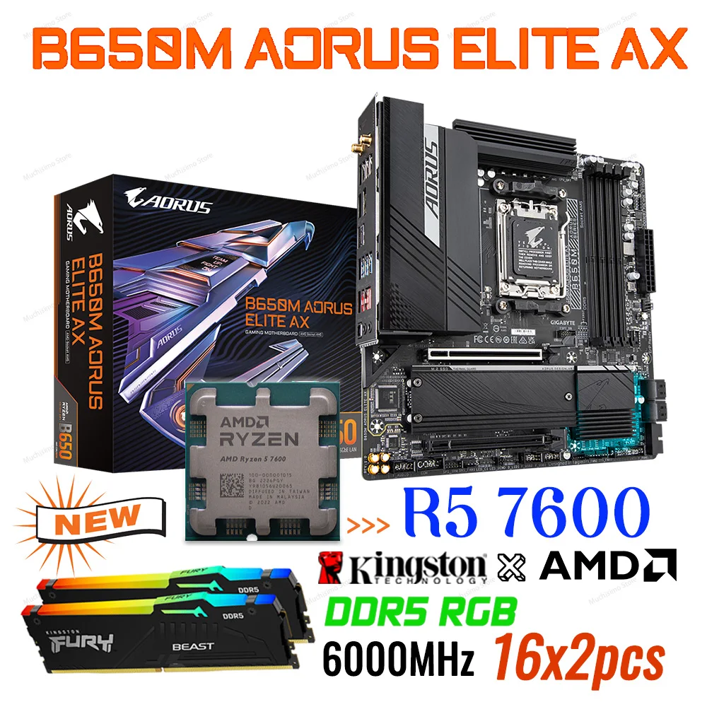 

Материнская плата AMD B650 Micro ATX B650M AORUS ELITE AX Socket AM5 DDR5, материнская плата с процессором R5 7600, процессор Kingston 6000 МГц 32 Гб，PCI-E 4.0 M.2 128GB поддержка двухканальной материнской платы AMD