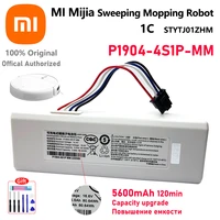 original xiaomi %d0%b0%d0%ba%d0%ba%d1%83%d0%bc%d1%83%d0%bb%d1%8f%d1%82%d0%be%d1%80 replace sweeping mopping robot battery p1904 4s1p mm mijia vacuum cleaner 1c stytj01zhm batteries