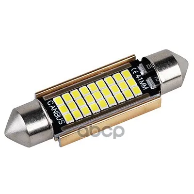 Автолампа Диод T11(C5w) 12v 27smd Диодов 1-Конт 41мм Белая Skyway Салон, Номер Skyway арт. S08201488