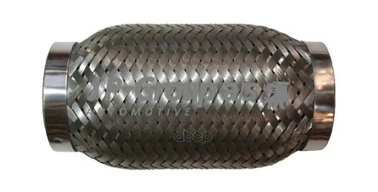 Эпизодическая система взрыва JP Group, арт. 9924203200, вкл.