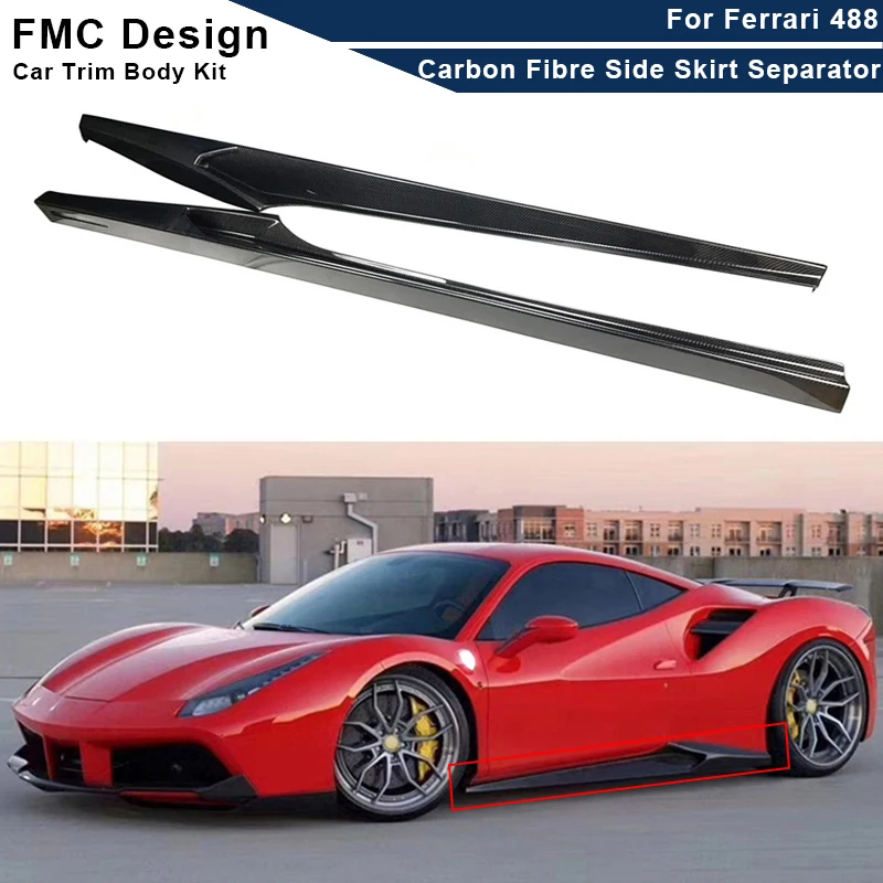 

Разделитель боковой юбки из углеродного волокна для Ferrari 488 2015-2018 FRP, разделитель боковой юбки, комплект боковой юбки бампера