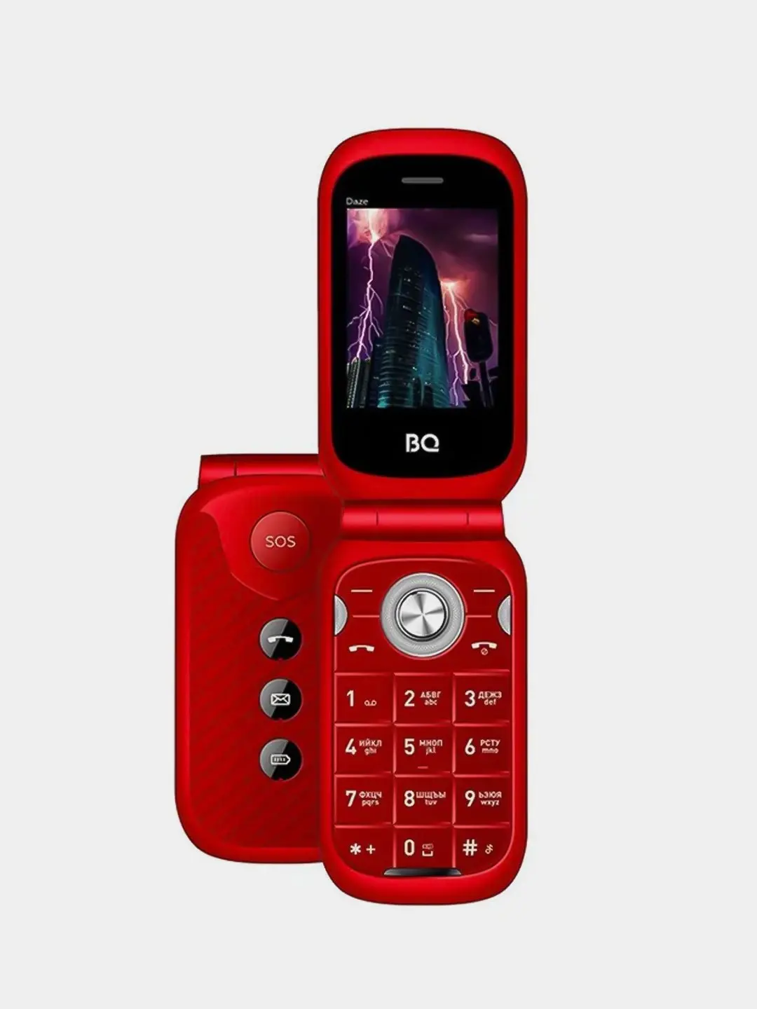 Bq 2005 Disco Купить В Перми Эльдорадо