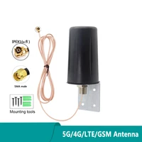 rg178 low loss cable 5g 4g gsm lte full band cabinet aerial high gain 15dbi omni waterproof outdoor indoor antenna ipex u fl