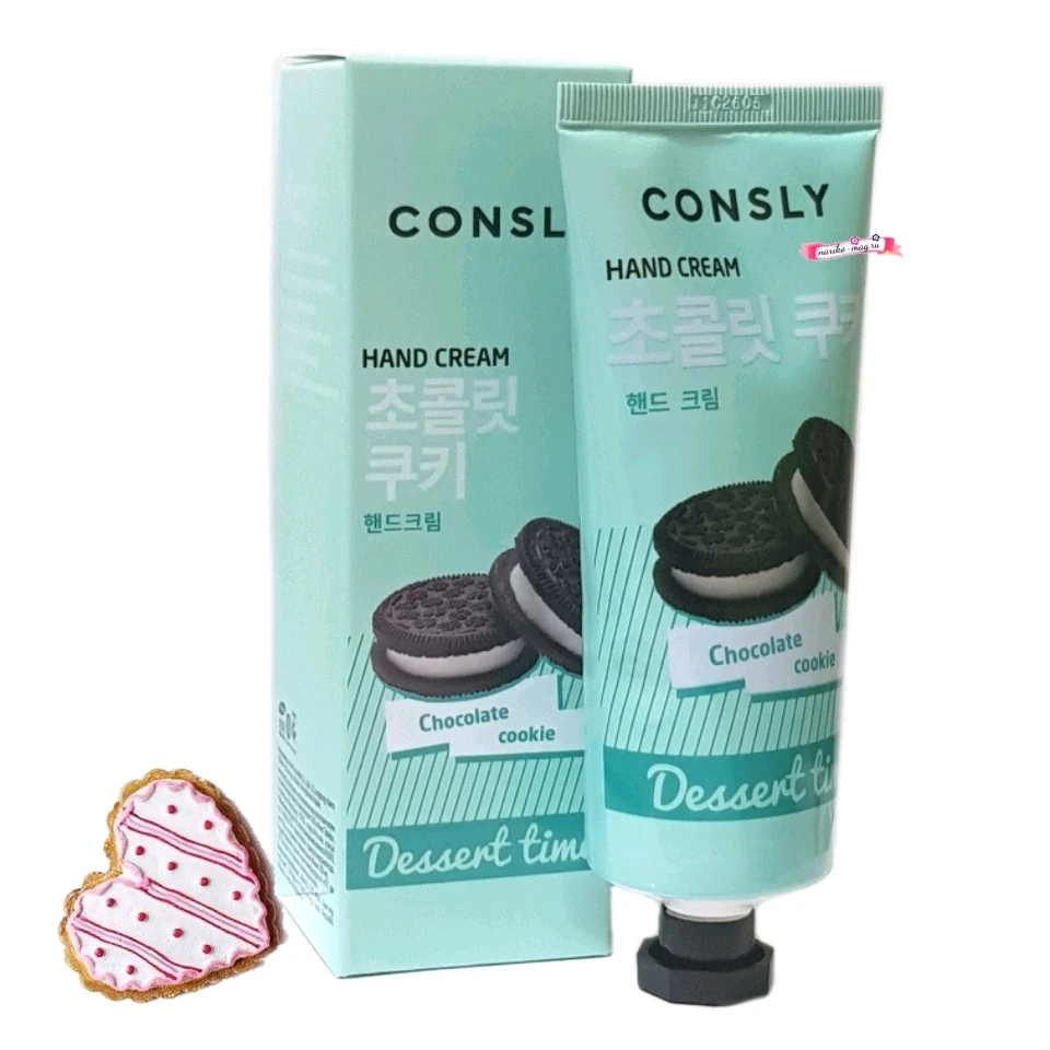Крем для рук с ароматом шоколадного печенья Consly Dessert Time 100 мл.