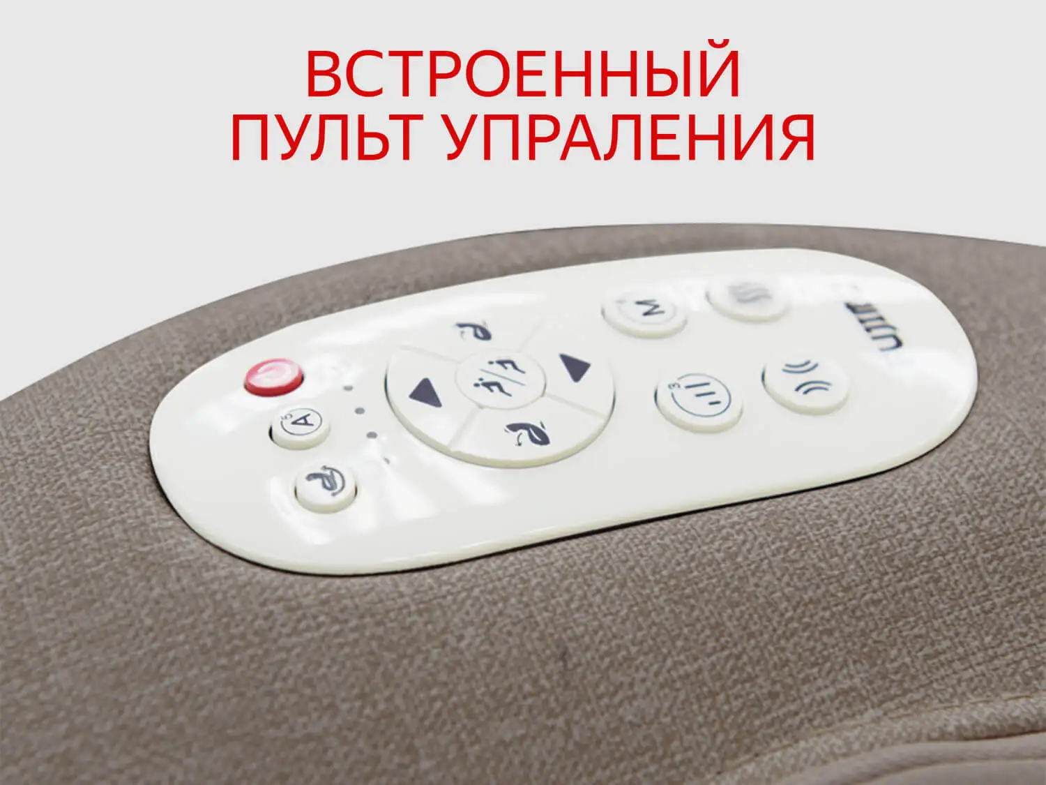 Рисунок 6 - Массажное кресло fujimo ko f377
