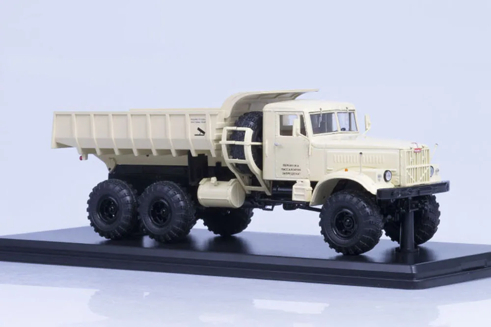 KRAZ-255B DUMP TRUCK 6X6 BEIGE (USSR RUSSIAN) | КРАЗ-255Б САМОСВАЛ БЕЖЕВЫЙ