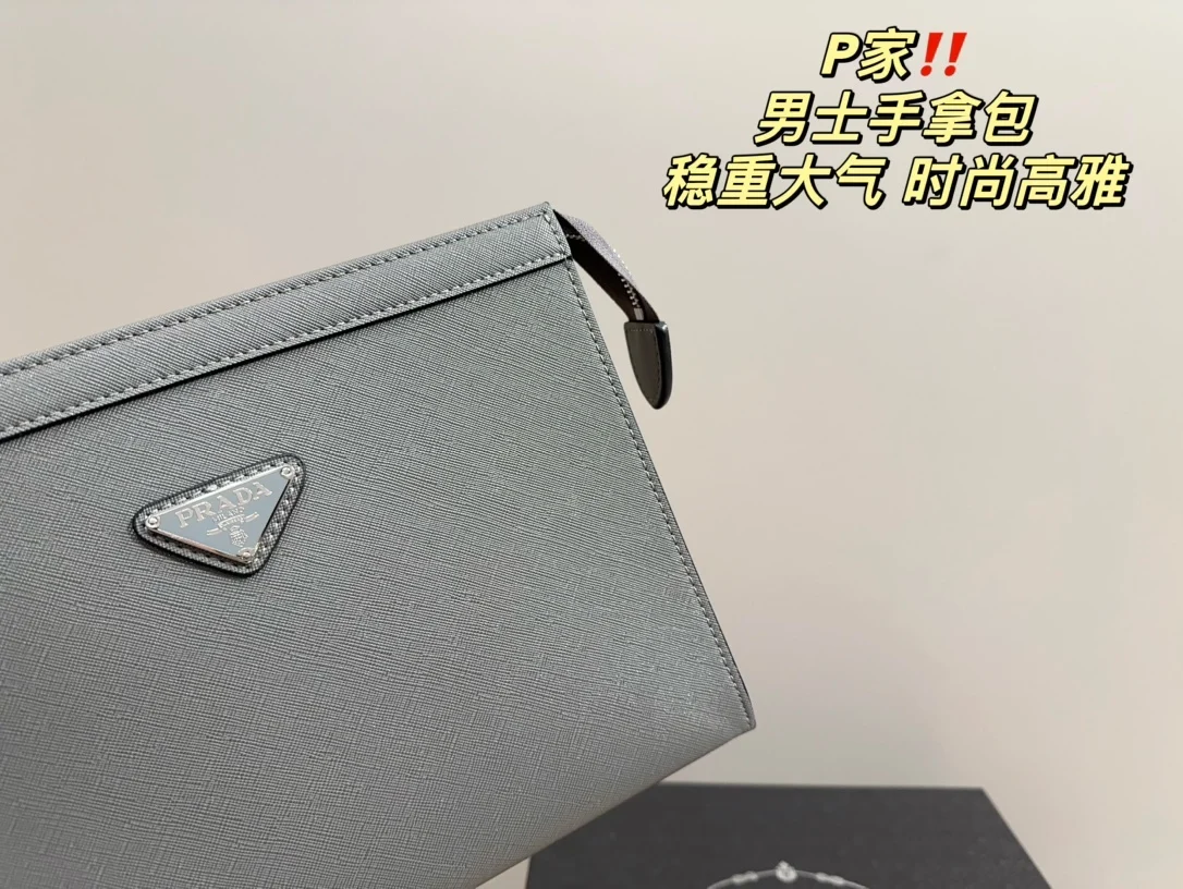 Стиль Prada Копия 1:1 Новый Мужской Клатч Hundred Casual Senior ТексТура Модный Тренд