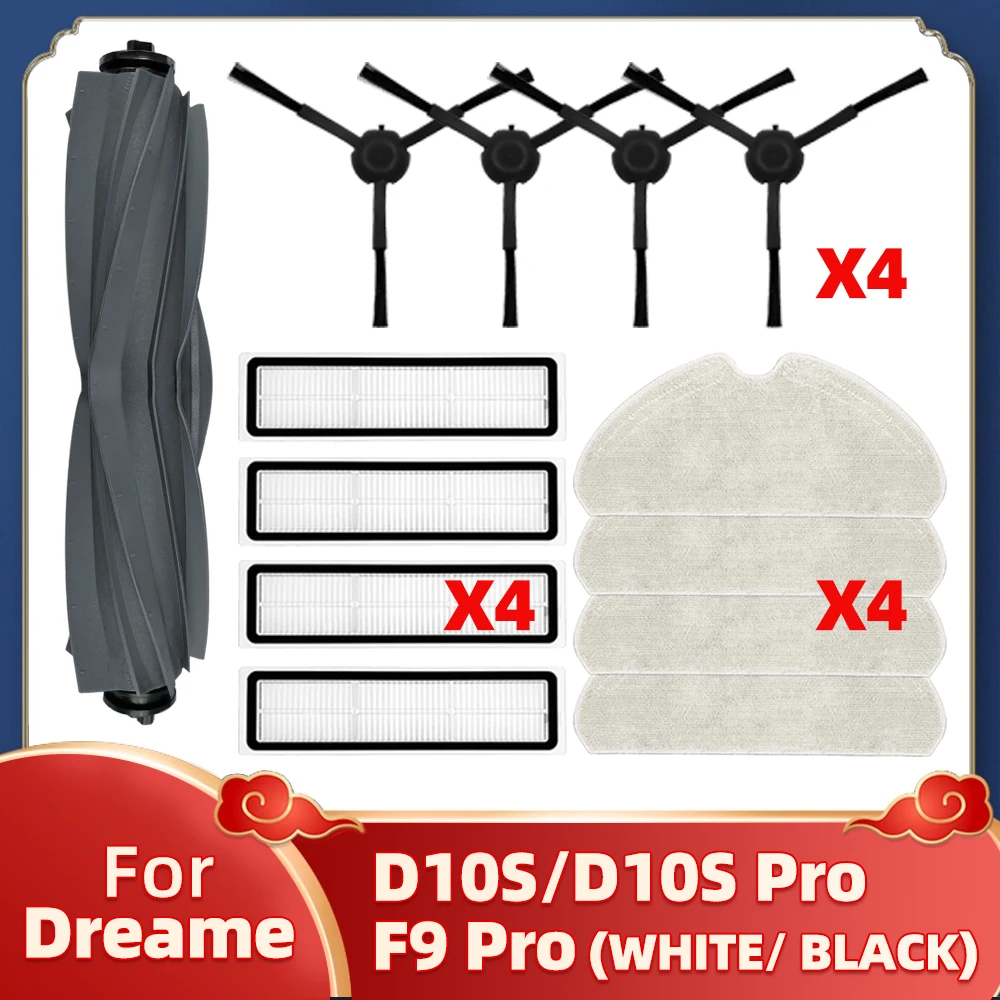 

Комплект аксессуаров для робота-пылесоса Dreame Bot D10s / D10s Pro / F9 Pro (черный/белый) - Главная боковая щетка, фильтр HEPA, моющая подушка