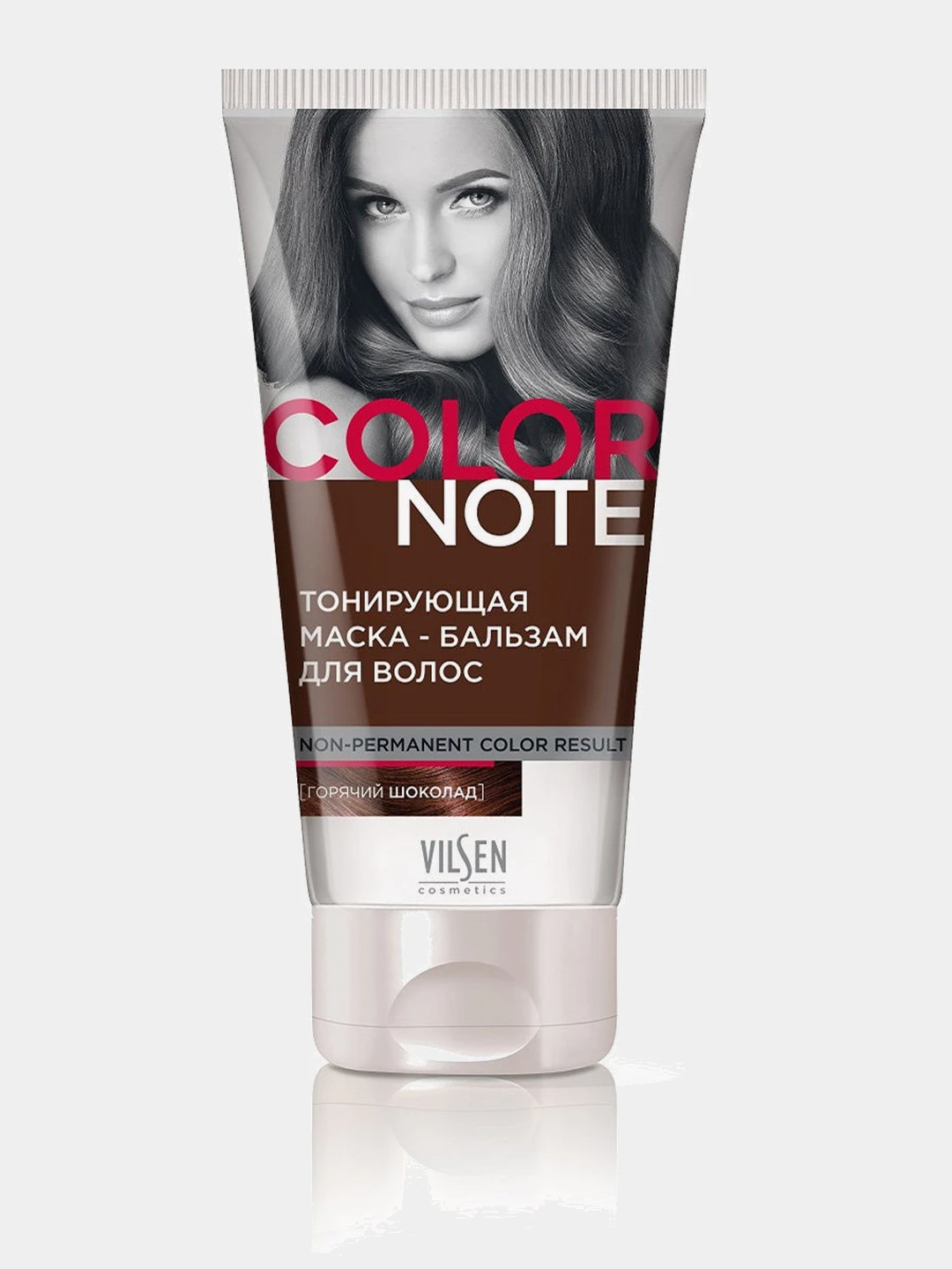 тонирующая маска для волос шоколад. тонирующая маска для волос estel ятон 6/7 шоколадный. тонирующая маска для волос шоколад. ля биостетик тонирующие маски. тонирующая маска для волос estel ятон 6/7 шоколадный.