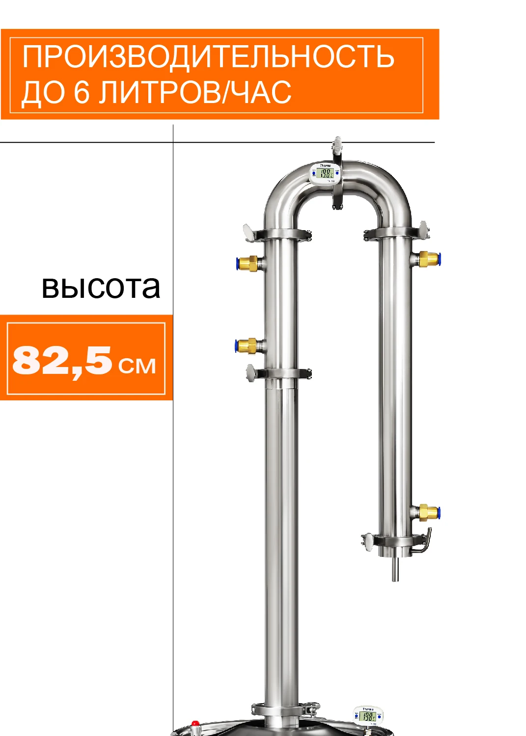 Купить Колонну 2 Дюйма Без Куба