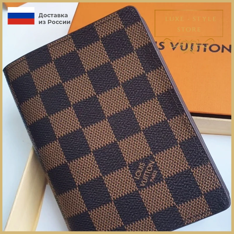 Обложка для паспорта Loui vuitton |