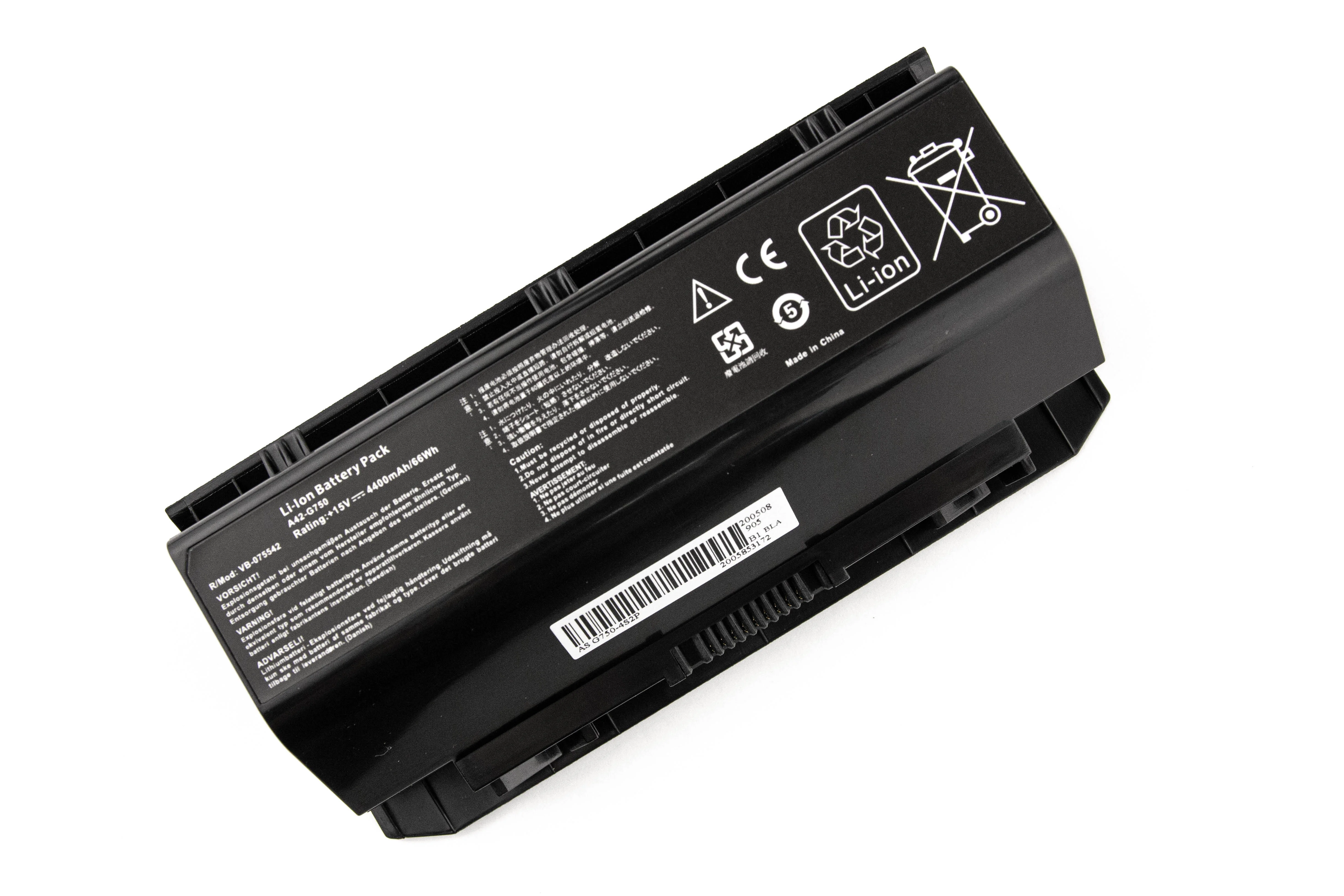 Аккумулятор для Asus G750 (15V 4400mAh) p/n: A42-G750 Аккумулятор для Asus G750 (15V 4400mAh) p/n: A42-G750