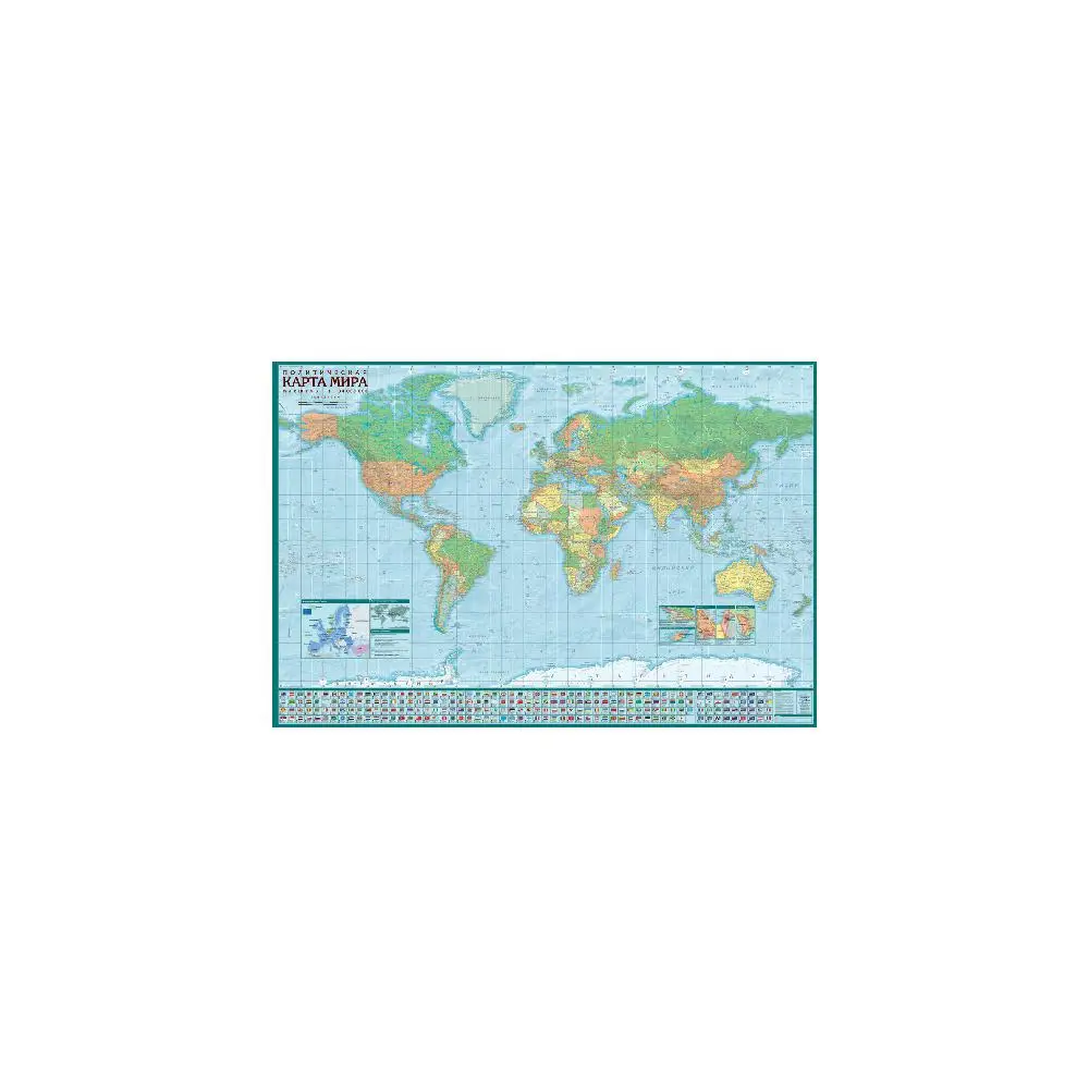 GlobusOff Политическая настенная карта Мира с инфографикой 1:34М на рейках - купить по