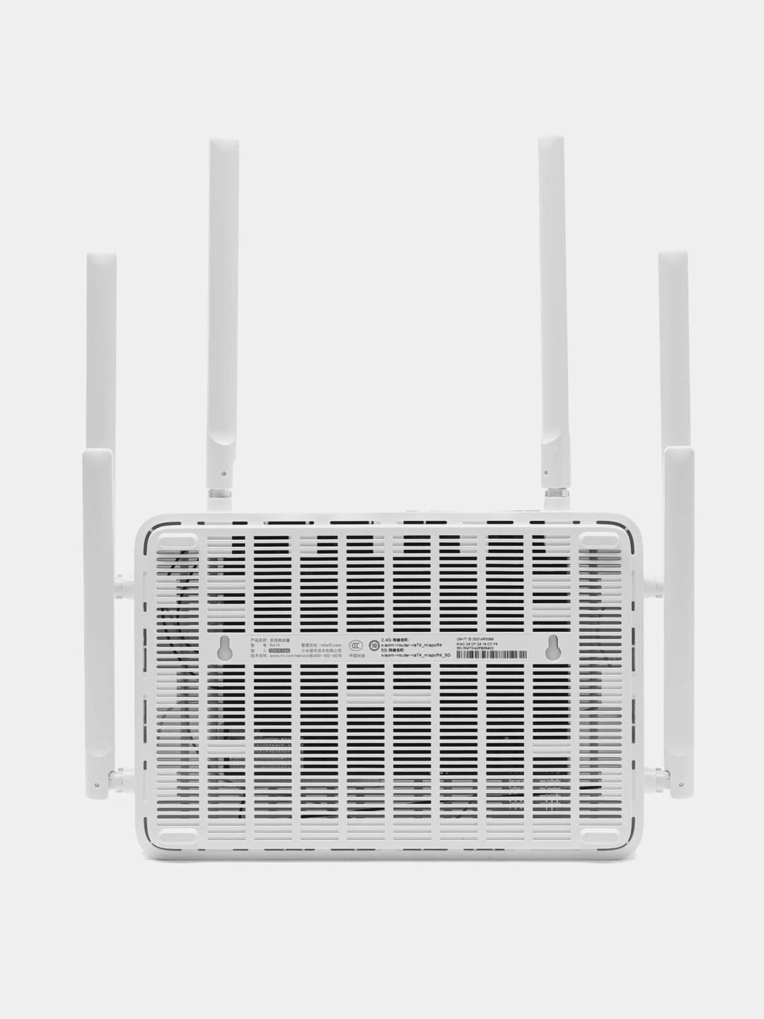 Xiaomi Redmi Gaming Router Ax5400 Купить